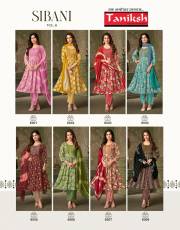 TANIKSH  SIBANI VOL 8